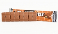 Vorschau: Sterkur Draumur Riegel Freyja 45g Vorschau: Sterkur Draumur Riegel Freyja 45g