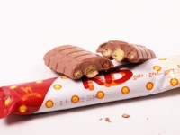 Ris Riegel Freyja Ris Riegel Freyja